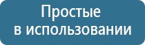 Малавтилин от гайморита