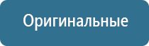 крем Малавтилин универсальный крем для лица и тела 50мл