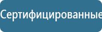 Малавтилин от трещин на руках