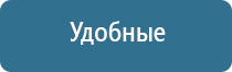 аппарат ультразвуковой